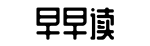 娱乐八卦热点,明星内幕,娱乐内幕-一介之士网